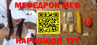 МДПВ Комсомольск-на-Амуре