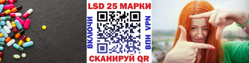ЛСД экстази ecstasy  mega   Кизляр 