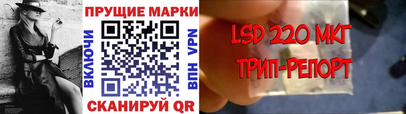 кракен маркетплейс Кизляр Марки NBOMe 1,5мг